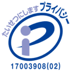 17003908(02)